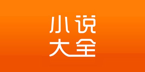 幸运彩app